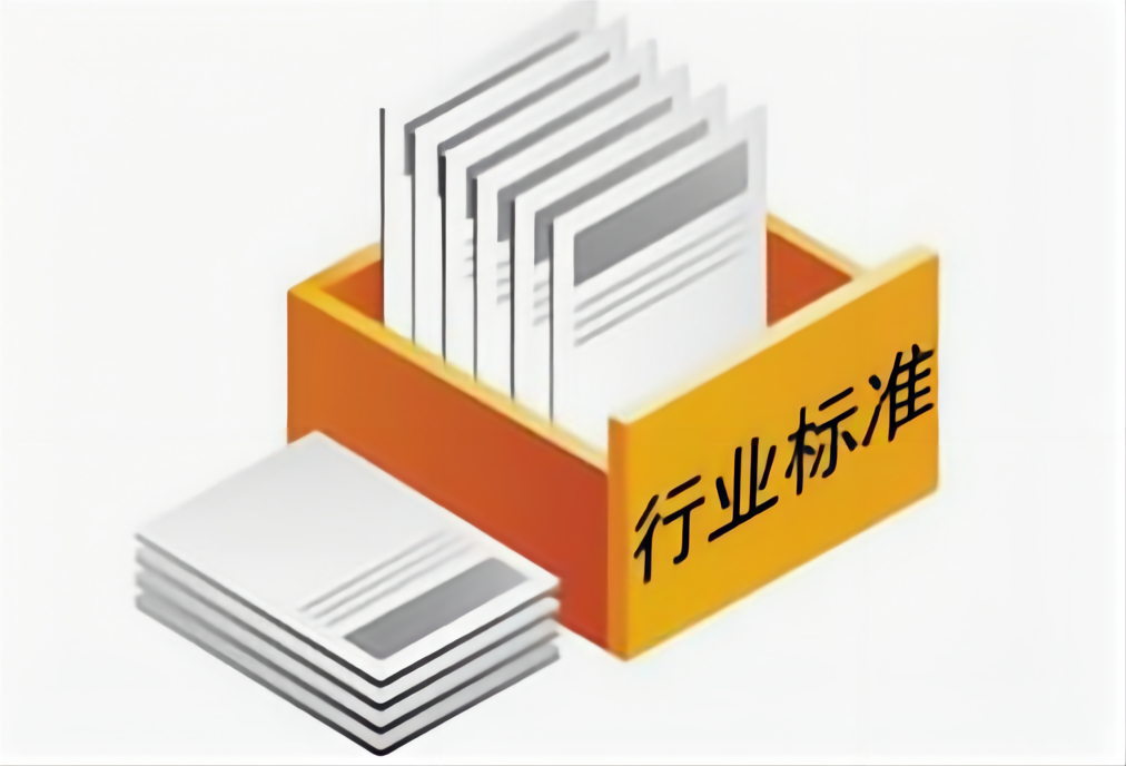 參加《建筑地面保溫找平系統(tǒng)應用技術規(guī)程》標準參編